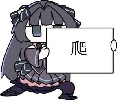 python数据分析学习