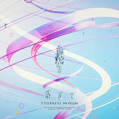 毕业设计-网络漏洞扫描与渗透测试平台